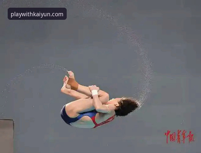 开云体育纯粹体验 蒋林静夺得跳水世界杯冠军,如何通过开云体育纯粹体验见证新星崛起?